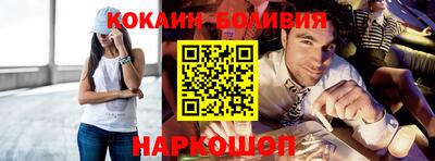 дживик Будённовск