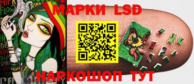 дживик Будённовск