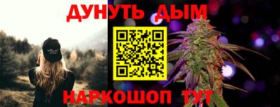кокаин перу Бузулук
