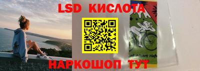 дживик Будённовск