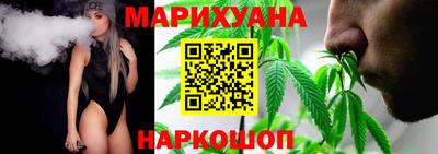 тгк Бугуруслан