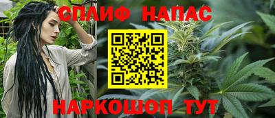 кокаин перу Бузулук