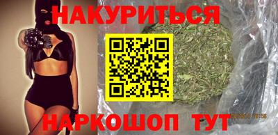 тгк Бугуруслан