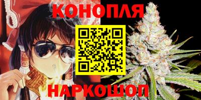 кокаин перу Бузулук