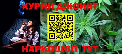 тгк Бугуруслан