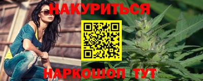 кокаин перу Бузулук