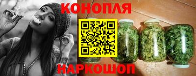 тгк Бугуруслан