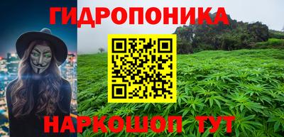 кокаин перу Бузулук