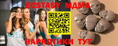 дживик Будённовск