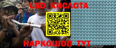тгк Бугуруслан