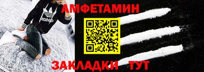 дживик Будённовск
