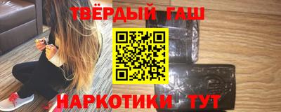 тгк Бугуруслан