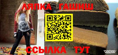 кокаин перу Бузулук
