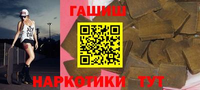 дживик Будённовск