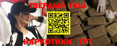тгк Бугуруслан