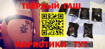 дживик Будённовск