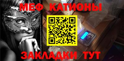 дживик Будённовск