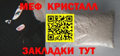 дживик Будённовск