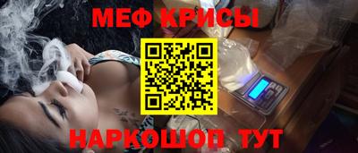 кокаин перу Бузулук