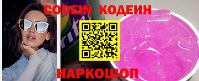 дживик Будённовск