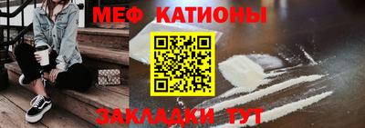 дживик Будённовск
