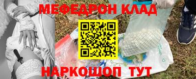 тгк Бугуруслан